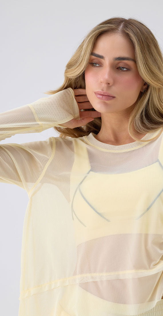 SUNVEIL MESH CARDIGAN